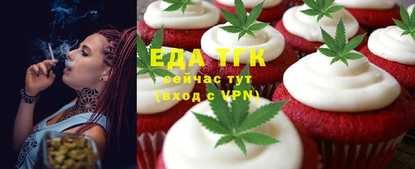кокаин колумбия Магадан