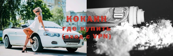 герыч Липки