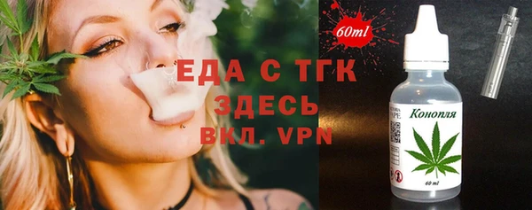 крисы Лиски