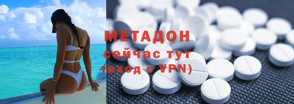 крисы Лиски