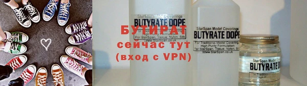 крисы Лиски