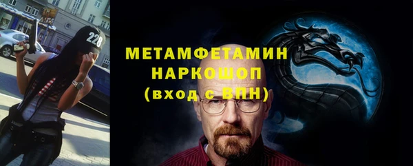 сатива Майский