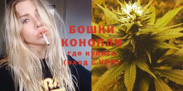 крисы Лиски