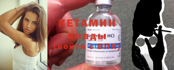 герыч Липки