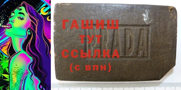герыч Липки