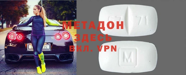 герыч Липки