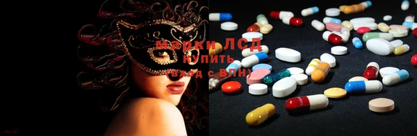 мефедрон VHQ Лабытнанги