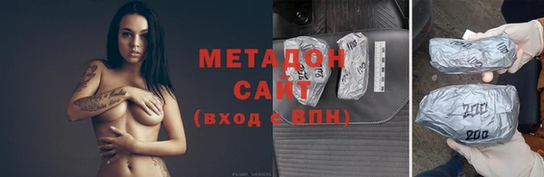 герыч Липки