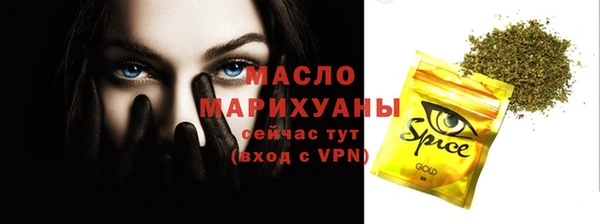 крисы Лиски