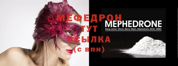 герыч Липки