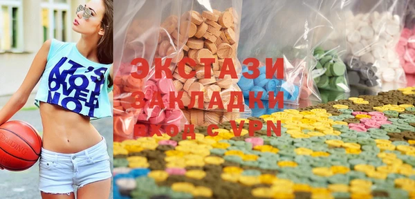 герыч Липки