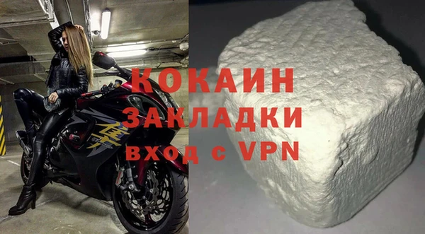 крисы Лиски