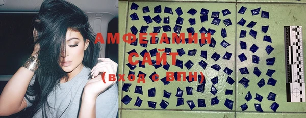 мефедрон VHQ Лихославль