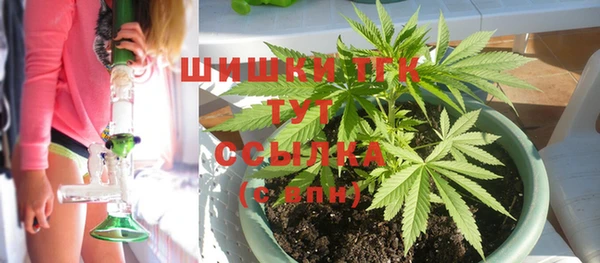 герыч Липки