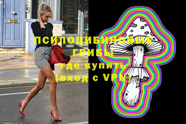 крисы Лиски