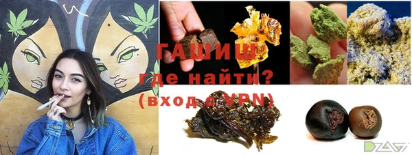 герыч Липки