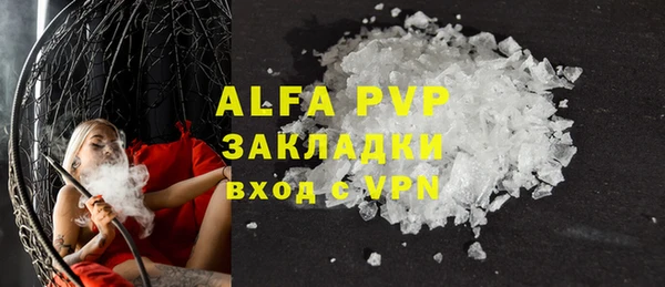 марки nbome Нижневартовск