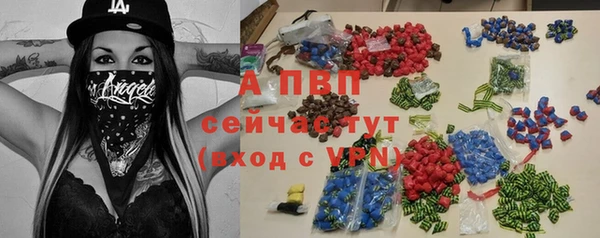 герыч Липки