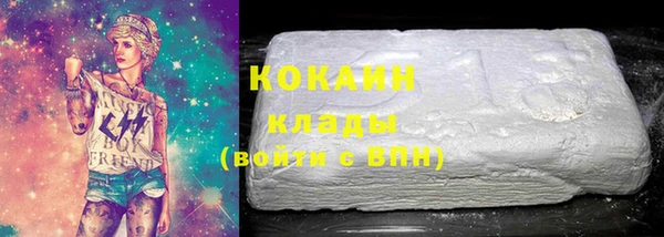 крисы Лиски