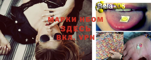 крисы Лиски