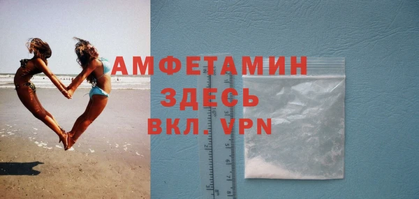 крисы Лиски