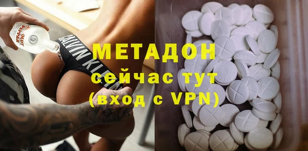 герыч Липки
