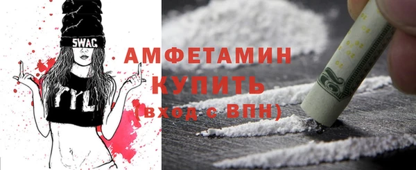 герыч Липки