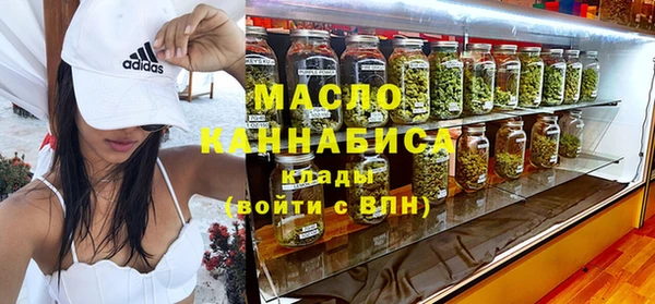 крисы Лиски