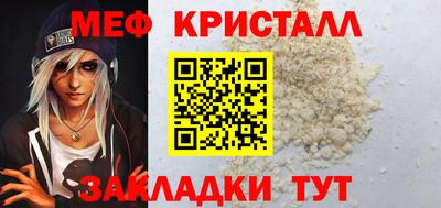 шишки Гай