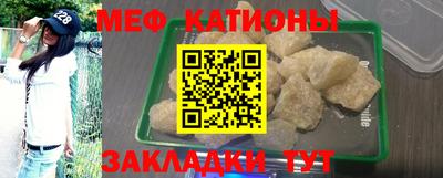 jwh Жуковский