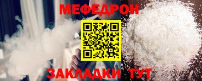 не бодяженный Гатчина