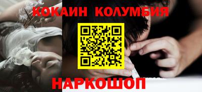 jwh Балашиха