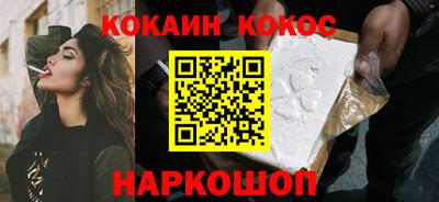 дживик Балаково