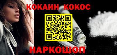 первитин Гагарин