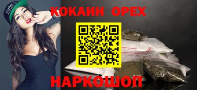 jwh Балашиха