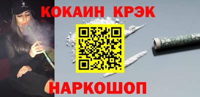 первитин Гагарин