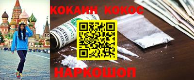 первитин Гагарин