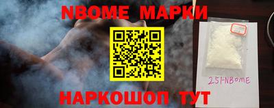 не бодяженный Гатчина