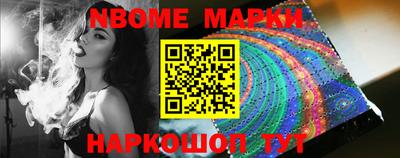 не бодяженный Гатчина