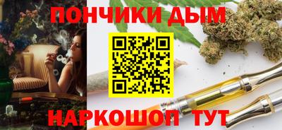 первитин Гагарин