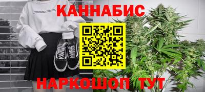 дживик Балаково