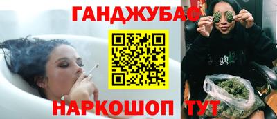не бодяженный Гатчина