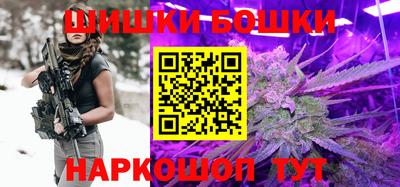 дживик Балаково