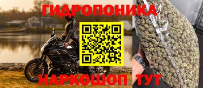 первитин Гагарин