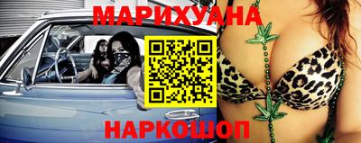 jwh Балашиха