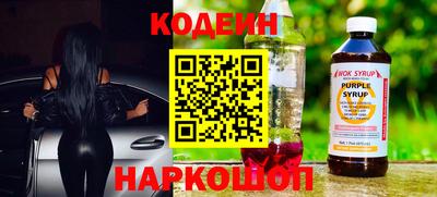 не бодяженный Гатчина