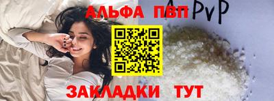 jwh Балашиха