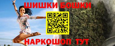 jwh Балашиха