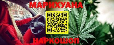 jwh Балашиха