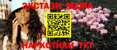 не бодяженный Гатчина